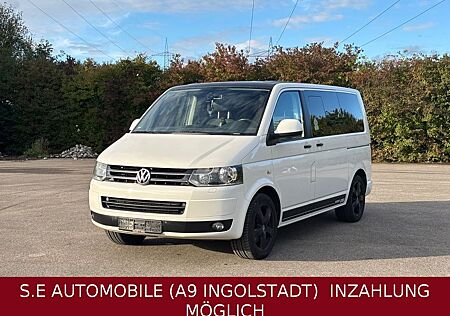 VW T5 Multivan gebraucht kaufen VW T5 Multivan Volkswagen Edition 25+Volleder+7-Sitzer+AHK