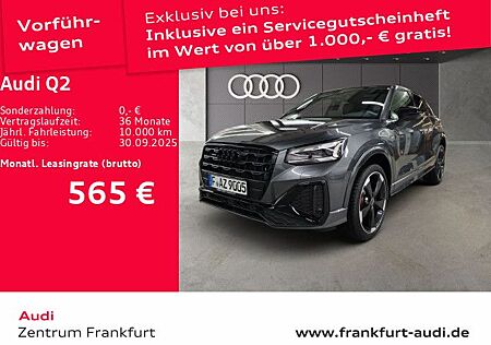 Audi Q2 40 TFSI quattro S tronic S line MatrixLED AHK