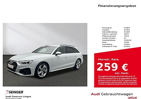 Audi A4 Avant S line 45 TFSI quattro MMI LED AHK
