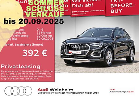 Audi Q3 35 TFSI advanced Gar.2029 LED Navi S-tronic P