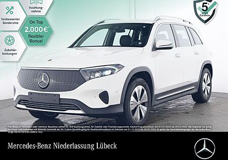 Mercedes-Benz EQB 300 4M PROGRESSIVE ADVANCED +/AHK/DISTR/VZ-A