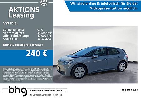 VW ID.3 Volkswagen Performance Upgrade Pure * Navi * PDC * LED