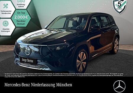 Mercedes-Benz EQB 300 4M PROGRESSIVE ADVANCED/AHK/DISTRONIC/VZ