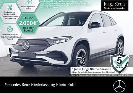 Mercedes-Benz EQA 300 4M AMG Advanced/Night/Pano/AHK/VZ-Ass