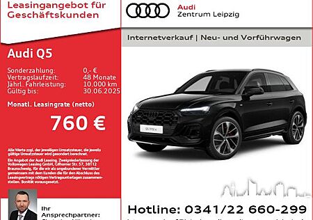 Audi Q5 S line 55 TFSI e qu. MATRIX*AHK*Pano*21*B&O**
