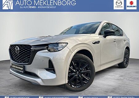 Mazda CX-60 2.5L "Homura" "DRI-P" "AWD" PHEV Hybrid