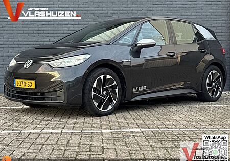 VW ID.3 Volkswagen First 58 kWh | € 9.300 NETTO | klima | Crui