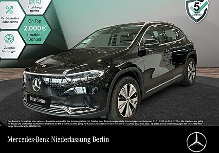 Mercedes-Benz EQA 300 4M PROGRESSIVE Advanced AHK/DISTR/VZ-Ass