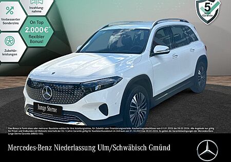 Mercedes-Benz EQB 300 4M ELECTRIC ART ADV.PLUS VZ-ASS/TOTW/LED