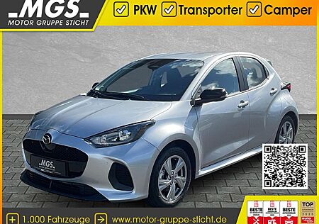 Mazda 2 Hybrid Exclusive-Line 1.5L VVT-i 116 CVT DAB