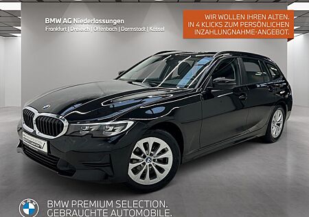 BMW 320i PDC
