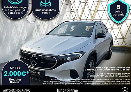 Mercedes-Benz EQA 250 Electric Art Distronic*Night*AHK*Kamera*