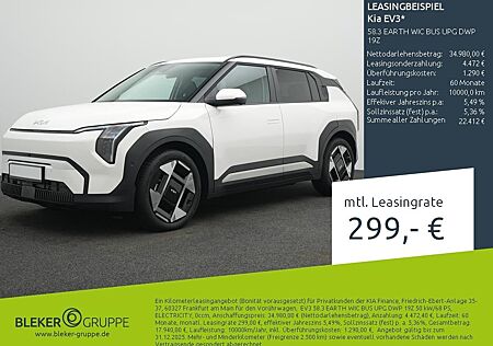 Kia EV3 58.3 EARTH WIC BUS UPG DWP 19Z