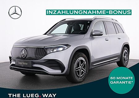 Mercedes-Benz EQB 300 4M AMG+MBUX+LED+KeylGo+Leder+EHeck+360°+