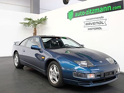 Nissan 300 ZX Twin Turbo/TARGA/