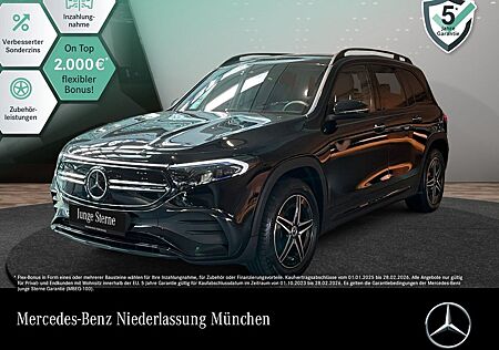 Mercedes-Benz EQB 350 4M AMG Advanced+/Fahrassis/LED/Night/HUD