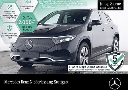 Mercedes-Benz EQA 300 4M PROGRESSIVE Advanced/DUISTR/AHK/VZ-As