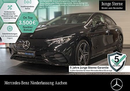 Mercedes-Benz EQE 300 AMG Advanced/AHK/NIGHT/LED/Kamera/MBUX