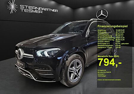 Mercedes-Benz GLE 450 4M AMG+MBUX+DISTR+AIRMATIC+PANO+BEAM+AHK