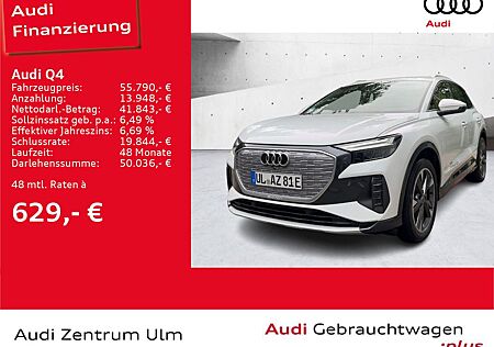 Audi Q4 e-tron Q4 55 e-tron quattro AHK NAV+ R-KAM