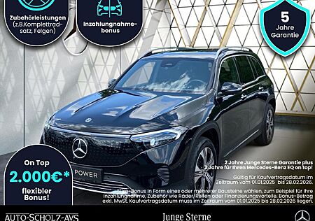 Mercedes-Benz EQB 300 4MATIC Progressive Distronic*Easy-P*360°