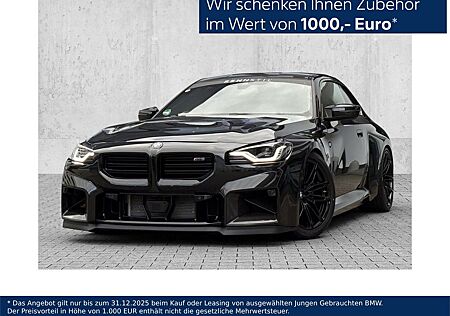 BMW M2 gebraucht kaufen BMW M2 Coupé RENNSTIL x EVENTURI x KW x AKRAPOVIC