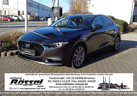 Mazda 3 2.5L e-SKYACTIV G 140PS 6AT FWD Exclusive-line