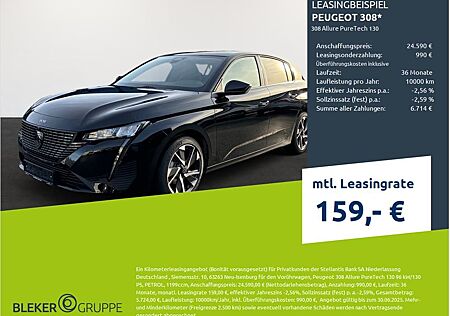 Peugeot 308 Allure PureTech 130