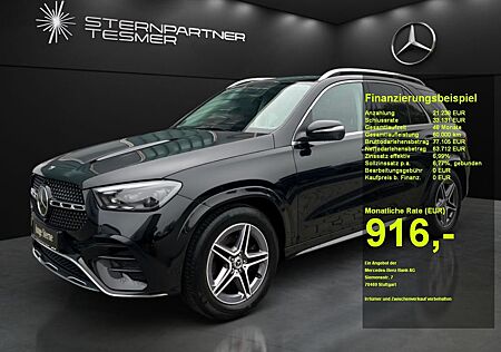 Mercedes-Benz GLE 450 d 4M +AMG+MBUX+PANO+KAMERA+AIRMATIC+WIDE