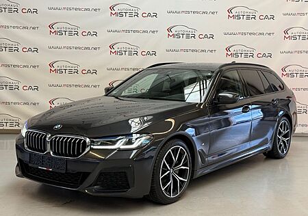 BMW 520d M Sport AHK/LASER/HUD/KEY/NAV/360KAM/TOT/19