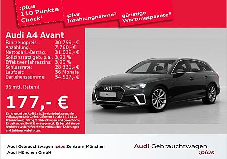 Audi A4 Avant 35 TFSI S tronic S line ACC/Virtual+/Ka