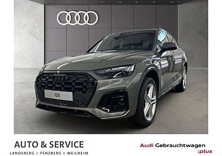 Audi Q5 S line 40 TDI quattro 150(204) k W(PS) S tron