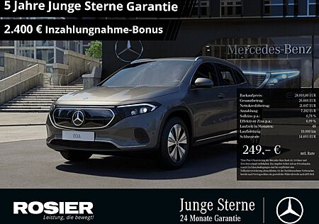 Mercedes-Benz EQA 250 Progressive Advanced LED Navi Kamera Spu