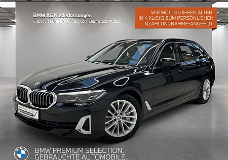 BMW 530d AHK Harman/K LiveCockpitProf Head-Up Alarm