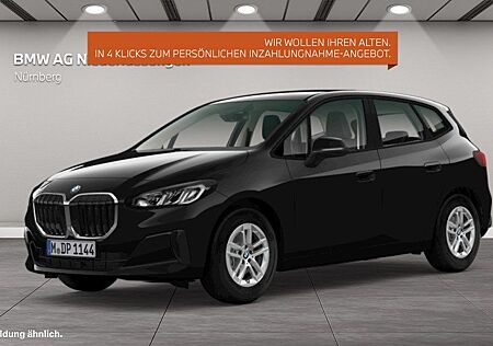 BMW 218i Active Tourer / Grösserer Kraftstofftank /