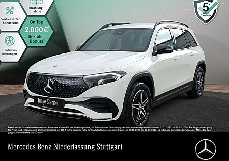 Mercedes-Benz EQB 300 4M AMG/ADVANCED/NIGHT/WINTERP/VZ-ASSIST