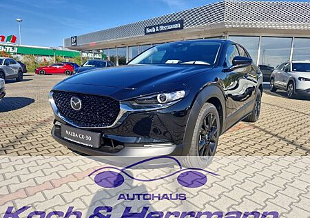 Mazda CX-30 2.5L e-SKYACTIV G 140ps HOMURA