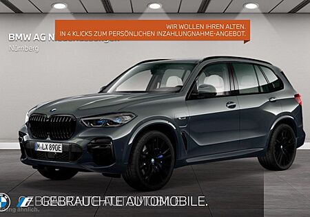 BMW X5 xDrive45e