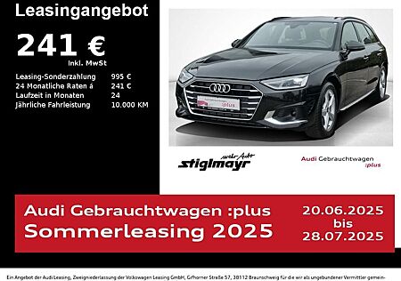 Audi A4 Advanced 35 TFSI S-tronic ACC+KAMERA+NAVI+VC