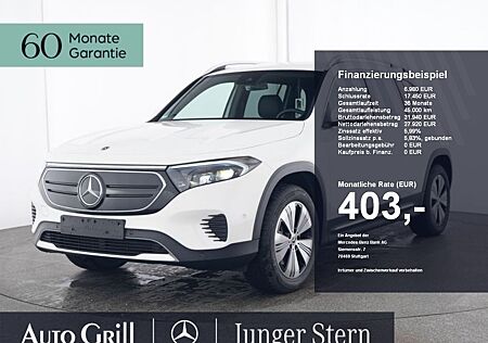 Mercedes-Benz EQB 300 4M Progressive DistronicOD Flexbonus RFK