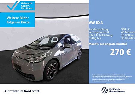 VW ID.3 Volkswagen Pure Performance NAVI+LED+APP-CONNECT+DAB+