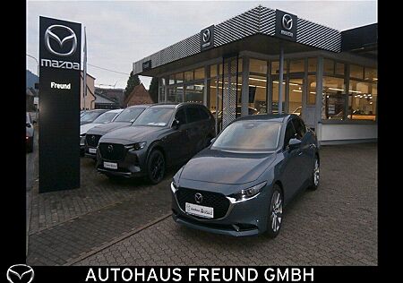 Mazda 3 2.5L e-SKYACTIV G 140ps FWD Exclusive-line