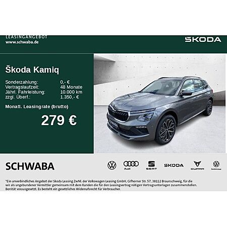 Skoda Kamiq leasen