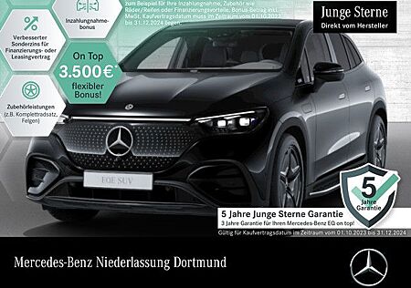 Mercedes-Benz EQE 500 4M/AMG/Premium+/Fahrassistenz/Pano/AHK/