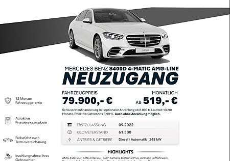 Mercedes-Benz S 400 D/AMG-LINE/DISTRO+/AIRM/360°/BURMES HUD