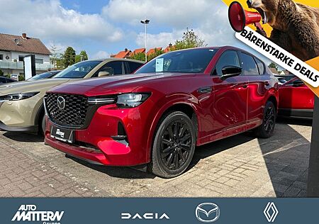 Mazda CX-60 Homura Plus 2.5L e-SKYACTIV PHEV |NAVI|Car