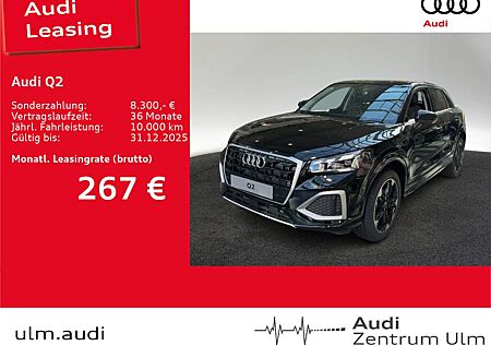 Audi Q2 advanced 35 TFSI 110(150) kW(PS) S tronic