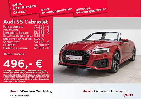 Audi S5 Cabriolet TFSI qu. competition B&O Matrix Spo