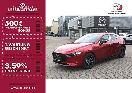Mazda 3 2025 SoMo e-SKYACTIV-G 2.5 140ps HOMURA