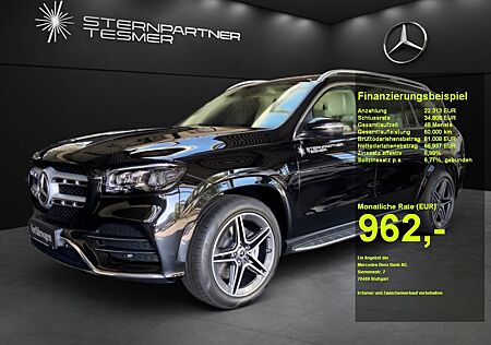 Mercedes-Benz GLS 450 4M AMG+PanoD+AIRMATIC+3. Sitzreihe+360°